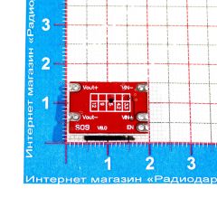 S09 - понижающий преобразователь постоянного напряжения со стабилизированным выходом на 5В (2.5-15В, 0.6А, 75%, V8.0) - модель 2702