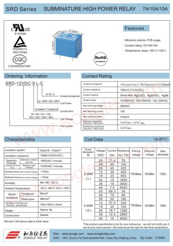 SRD-12VDC-SL-C - реле электромагнитное (DC 12В, 1хC {SPDT} 10A/250В AC, PCB_DIP-5) - производство SONGLE