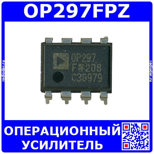 OP297FPZ