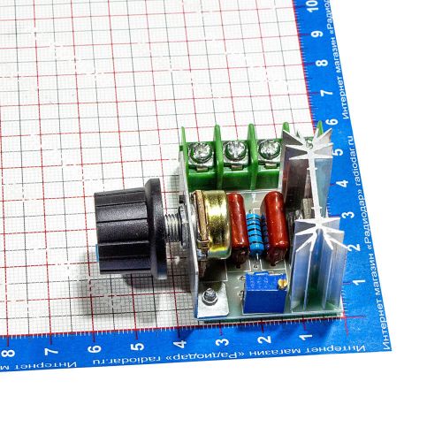 Модуль диммера - симисторный регулятор мощности (220В, 2000Вт) - модель 1