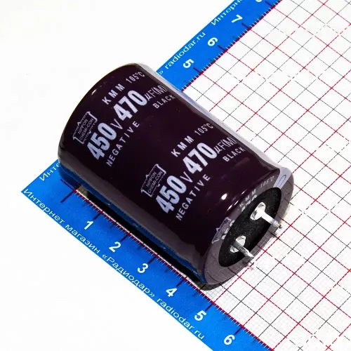 470 мкФ х 450 В конденсатор электролитический (35х50 мм, 105°C, KMM, 470UF*450V) - ДЕМОНТАЖ!!!