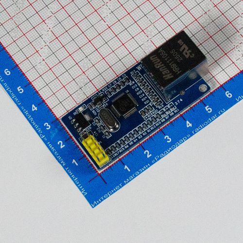 W5500 - модуль сетевого Ethernet взаимодействия на чипе W5500 (TCP/IP)