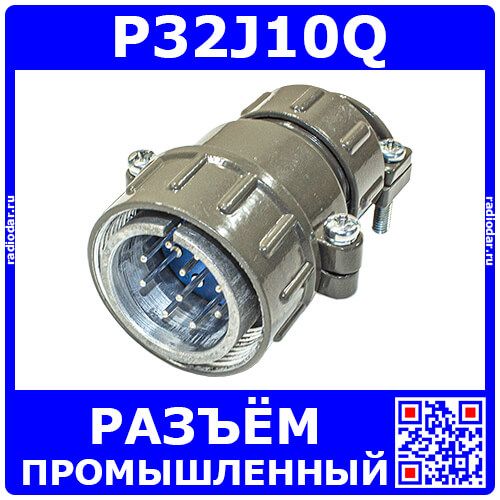 P32J10Q - вилочный штекер на кабель (10*1.5мм) - производство HAOGNCN (Китай)
