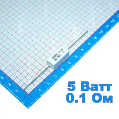 SQP 5W 0.1 Ом - мощный проволочный резистор (5%, цементный) - производитель Yageo