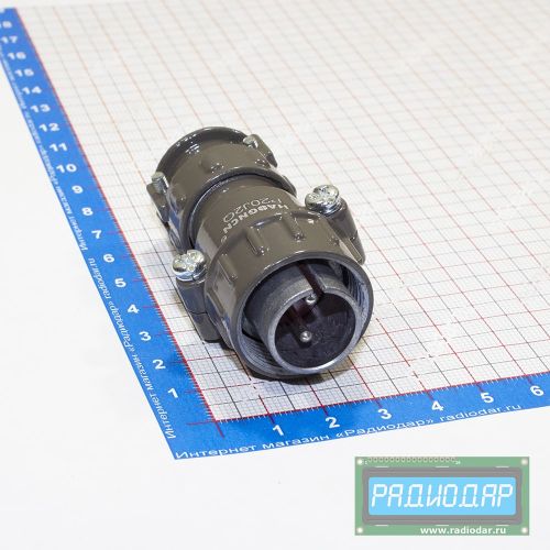 P20J2Q вилочный штекер на кабель (2*2.5мм) - аналог вилки ШР20П2НГ6