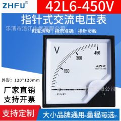 42L6-250V - аналоговый вольтметр (250В, 1.5, 120*120мм) - производство ZHFU