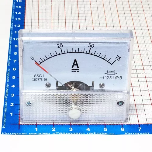 85C1-75A/75mV -стрелочный амперметр постоянного тока (0-75А, через шунт 75мВ, 2.5, 64-56мм) - ZHFU