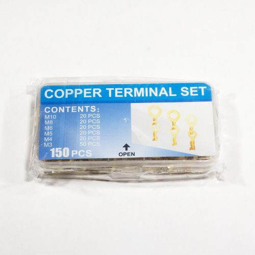 Набор латунных кольцевых клемм (6 вариантов, всего 150 штук, пластиковый бокс)