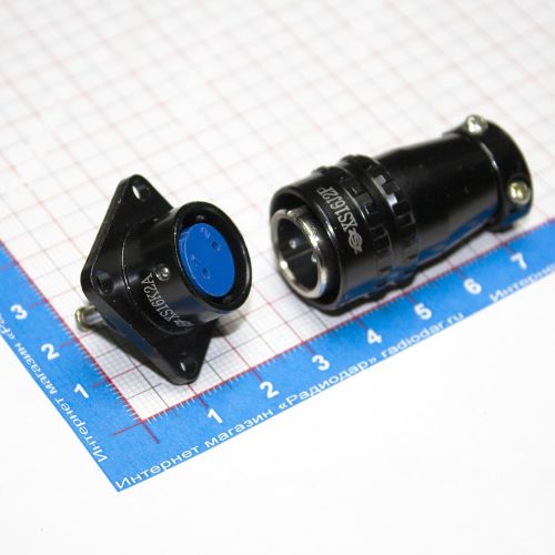 Комплект разъемов 1: XS16J2P + XS16K2A (2 пин, 1.5мм, 400В, винт-винт) - вилочный штекер на кабель + розеточное гнездо на панель