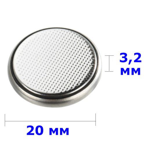 CR2032 - литиевый элемент питания (3В, 20*3.2мм) | Оригинал Lan En