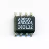 AD810AR - операционный усилитель (SOIC-8) - оригинал AD