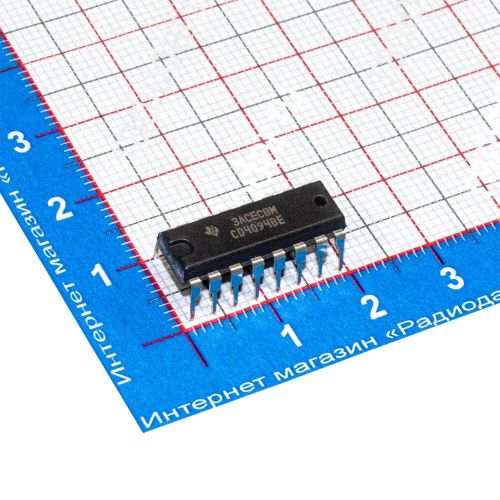 CD4094BE -преобразователь послед.кода в параллельный (3-18В, DIP-16) -оригинал TI