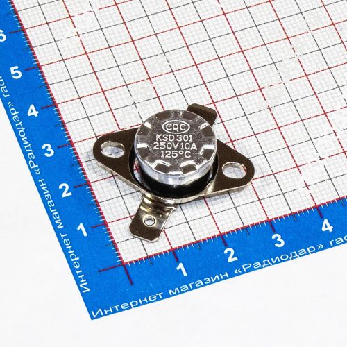 KSD301NC-125 -термостат нормально замкнутый с подвижным фланцем (250В, 10А, 125°С, KSD301)
