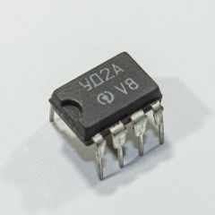 КР544УД2А -ШДУ с высоким быстродействием и вход. сопротивлением (DIP-8) -производство Россия