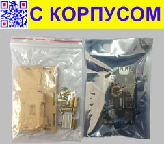 DC-DC преобразователь постоянного напряжения на базе XL4015 (Uвх=5-36В, Uвых=1.25-32В, 5А). Модель №12