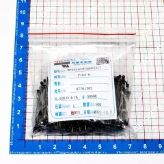 MF52A103F3950 -термистор (10кОм, ±1%, -55℃...+125℃, 50мВт, 3950K, 1.7мм, NTC Thermistors) - Sheng