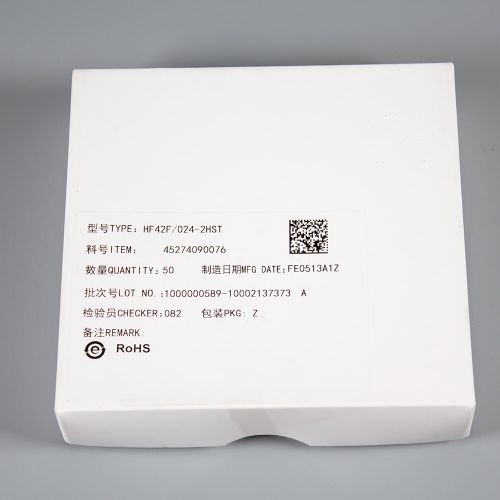 HF42F/024-2HST - реле электромагнитное миниатюрное (DC 24В, 2хA {DPST-NO} 5A/250В AC_AgSnO₂, герметичное, 24.4х12.8х24.8мм, DIP-6) - производство HONGFA