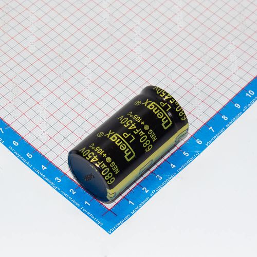 680мкФ*450В - электролитический конденсатор (680uF/450V, ±20%, -40+105°C, 30*55мм) - производство ChengX
