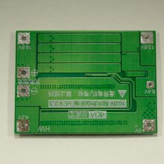 HW-293 - модуль BMS с балансировкой (4S, 40А, 4.2В, 16.8В) - модель 2495