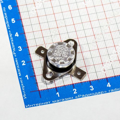 KSD301NC-145 -термостат нормально замкнутый с подвижным фланцем (250В, 10А, 145°С, KSD301)