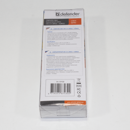USB04-06PRO - кабель USB 2.0 A (MALE) -> B (MALE) - производство Defender