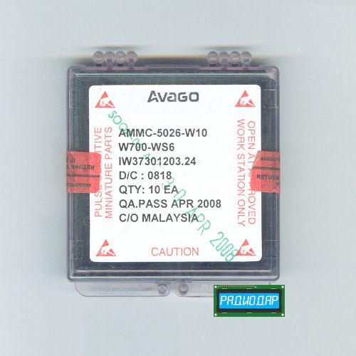 AMMC-5026-W10 - ВЧ усилитель 2-35 ГГц - оригинал Broadcom/Avago