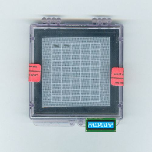 AMMC-5026-W10 - ВЧ усилитель 2-35 ГГц - оригинал Broadcom/Avago
