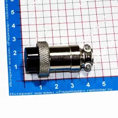 Цилиндрические разъемы GX20-2A - розеточный штекер на кабель (2-пин "мама") - производство CZPCon