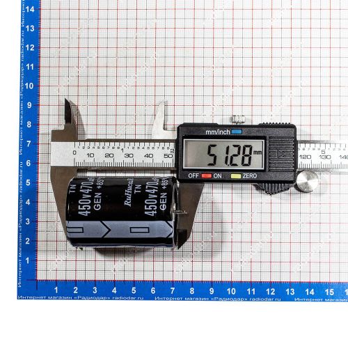 470 мкФ х 450 В конденсатор электролитический (470UF/450V, 35х50 мм, 85°C) - RuHucaJi - ДЕМОНТАЖ!!!