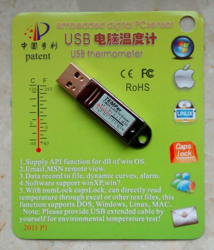 TEMPer USB термометр (-55+120°С, ±2°С)