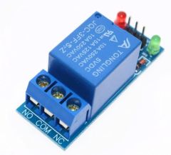 HW-307 одноканальный релейный модуль для контроллеров Arduino (5В)
