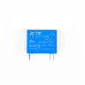 OJE-SS-112HMF - миниатюрное реле электромагнитное (DC 12В/450мВт, 1хA {SPST-NO} 10A/250В AC, флюсонепроницаемое, 3кВ, Class F, 18.2х10.2х14.7мм, DIP-4) - оригинал TE Connectivity