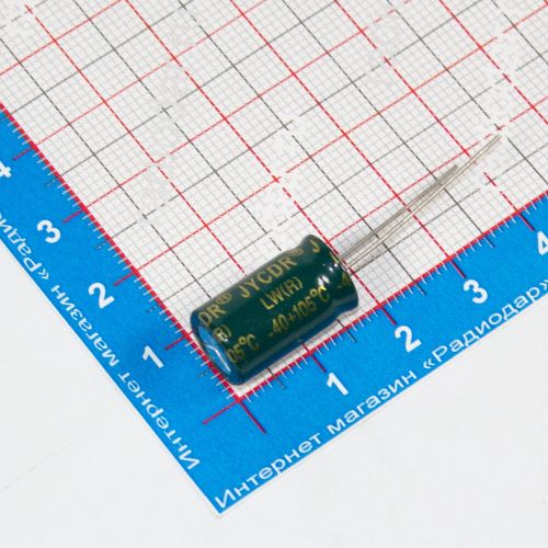 15мкФ*400В - электролитический конденсатор (15uF/400V, ±20%, LW(R), -40+105°C, 10*17мм) - JYCDR