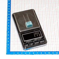 К71-7 0,012 мкФ 250 В конденсатор пленочный металлизированный (1%, отечественные, 91 гв.)