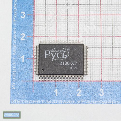 R100-XP - 8-разрядный микроконтроллер (0-20МГц, 4.75-5.25В, QFP100)| Оригинал Русь Телеком