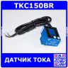 TKC150BR - датчик тока (150А, эффект Холла, провод) - производство Nanjing Token