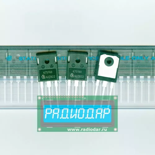 IKW75N60T мощный IGBT транзистор (600В, 75А, TO-247, K75T60) - оригинал Infineon