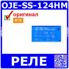 OJE-SS-124HM - миниатюрное реле электромагнитное (DC 24В/450мВт, 1хA {SPST-NO} 10A/250В AC, флюсонепроницаемое, 3кВ, TE Connectivity, 18.2х10.2х14.7мм, DIP-4)