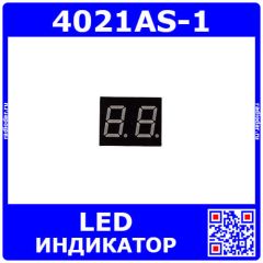 4021AS-1 - 2*битный, 7-сегментный LED-индикатор красного свечения 0.4&#039;&#039;/10.2мм (общий катод, 21х16мм, DIP-10)