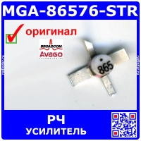 MGA-86576-STR