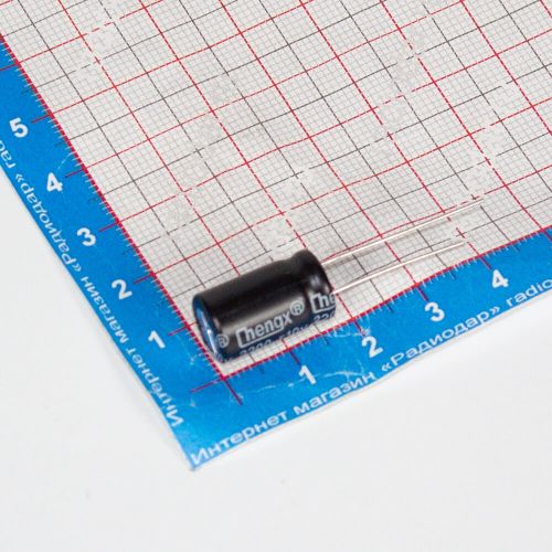 2200 мкФ * 10 В - электролитический конденсатор серии KM (2200uF/10V, 20%, +105°C, Ø10*17мм) - производство ChengX