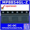 MP8854GL-Z - конвертер DC/DC понижающий, синхронный (2.85В÷18В, выход 0.6В÷5.5В/4А, QFN-14) - оригинал MPS