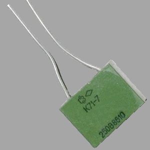 К71-7 1705 пФ 250 В конденсатор пленочный металлизированный (1%, отечественные, 92 гв.)