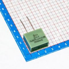 К71-7 0,2975 мкФ 250 В конденсатор пленочный металлизированный (1%, отечественные, 89 гв.)