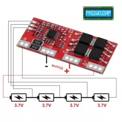 BMS модуль защиты Li-Ion аккумуляторов без балансировки (4S, 3.7В, 10A/30A) - цвет текстолита: красн