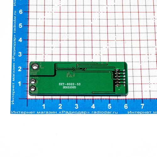 SXT-6022-5S - BMS модуль контроллера аккумуляторных батарей (5S, 15A, 4.22В) - модель 2494