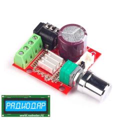 Модуль УНЧ класса D на базе м/с PAM8610 с регулятором и разъемом питания (2*10Ватт, 12В)