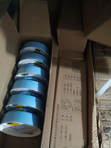 JTY-GD-5Ei - энергоэффективный интеллектуальный датчик дыма в исполнении повышенной влагозащищенности - оригинал Wuxi Brightsky Electronic Co.